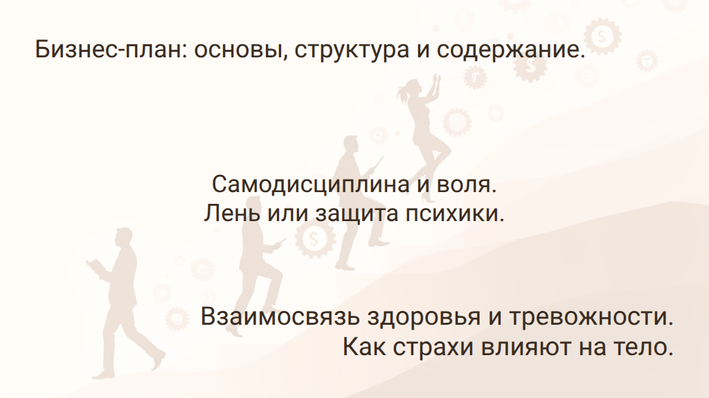 Десятка 10